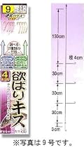 がまかつ(Gamakatsu) 欲ばりキス4本 トーナメントキス・キスSP(茶) 鈎9/ハリス1.5 43708