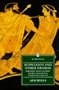 Suppliants & Other Dramas (Everyman Library)