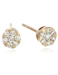 10k Gold Round Illusion Diamond Stud Earrings (0.25 cttw, H-I Color, SI2-I1 Clarity)