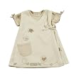 Summer Infant Nature's Purest Hug Me Jumper with Body Suit 0-3 Months