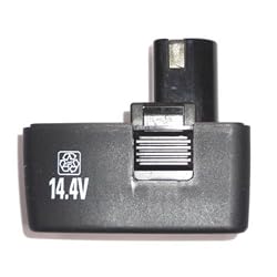 新興製作所 バッテリーパック BPS-144 14.4V 30分充電