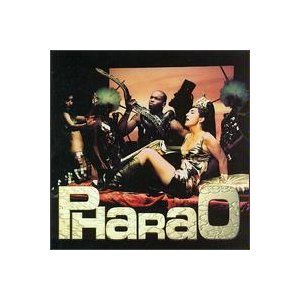 Pharao - World Of Magic [Magic Version] Lyrics - Zortam Music