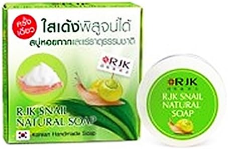 Snail White Natural Skin Soap Bar Soft and Smooth Silky 0.53 Oz