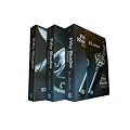 Fifty Shades Trilogy Boxed set By E L James. ((Grey, Darker & Freed))