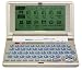 alternative education laws
Chinese English Electronic Speaking Dictionary MD7100