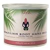 GiGi Brazilian Bikini Hard Wax