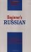 Book Beginner's Russian (Beginner's Guides)