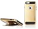 Caseguru Armor Guard Slim Fit Case for iPhone 6 / iPhone 6S (4.7 Inch) [Stand Feature] Gold Dust