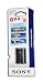 Sony NPFV70 Rechargeable Battery Pack (Black)