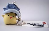 Horny Mushroom - Maple Story Mascot Figure Swing Keychain