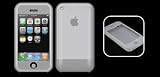 iPhone silicone case i phone cover