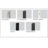 LIXIL TOEX　ハイグリッドフェンスN8型　アルミ柱　T-12　　【リクシル】　【スチールフェンス　柵】 　オータムブラウン