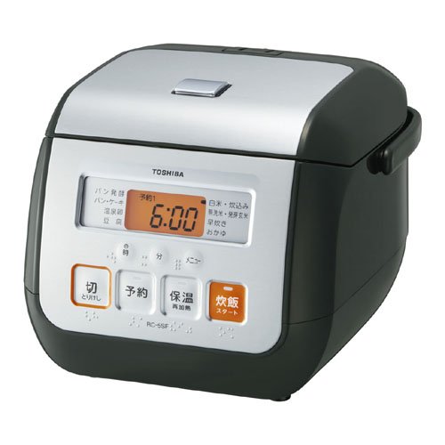 What Is The Price For TOSHIBA vacuum pressure IH rice cooker RC 5SF K Japan Import