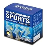 送料無料！【スポーツする人のために】グルコサミンスポーツ　60包　グルコサミン＆コラーゲン＆オラリスのトリプルパワー。　まずは1か月続けてください。