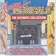 Unsung Musicals - The Ultimate Collection by Marvin Hamlisch, Alan Menken, Peter / Rubins, Josh Larson, Lionel Bart, Laurence Rosenthal, Charles Strouse, Harold Karr, Jonathan Sheffer, Mary Rodgers, Jule Styne, Cy Coleman, Joe Raposo, Robert Waldman, Michael Skloff, Michael Valenti, Maury Yeston, Harry Groener, Lisa Mayer, Julie Anne Aho, Lisa Beth Carroll
