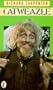 Catweazle (Puffin Books)