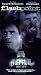 VHS : Flashpoint (1984)