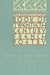 The Random House Book of Twentieth Century Poetry