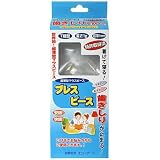 商品の詳細