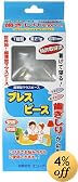 ブレスピース 歯ぎしり用