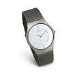 Skagen Men's White Face Titanium Mesh Watch #233LTTW