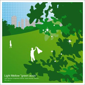オムニバス｜Light Mellow~green aosis