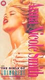 Anna Nicole Smith With The Girls Of Edenquest [VHS] [1995]