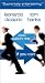 Catch Me If You Can [VHS]