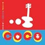 Play Drums + Bass