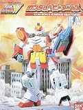 1/144 �K���_��W �w�r�[�A�[���Y