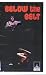 Below the Belt (1980)