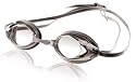 Speedo Vanquisher Swim Goggle (Silver)