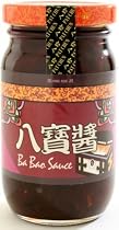 ユウキ食品 八珍・八宝醤(ハッポウジャン) 235g