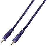 ELECOM ステレオミニプラグケーブル(抵抗入り) 1.5m DH-MMT15