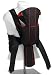 Third Party New : BABYBJORN Baby Carrier Active - Sporty Black