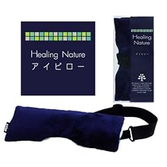 ASCAM 活性セラミック炭 Healing Nature HNアイピロー (取り外しバンド付) ネイビー HNP-001