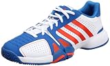 [アディダス] adidas バリケードコート AC コート