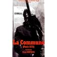 La Commune