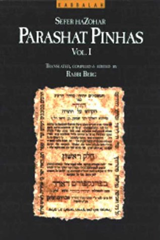 Zohar: Parashat Pinchas (Vol. 1)