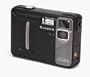 Fujifilm DX-10 0.8MP Digital Camera