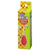 PIPBABY ベビー 鼻吸い器
