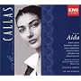 Verdi: Aida (complete opera live 1951) with Maria Callas, Mario del Monaco, Oliviero de Fabritis, Orchestra & Chorus of del Palacio de Bellas Artes, Mexico City