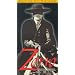 Zorro [VHS]