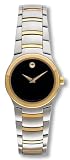 Movado Kardelo Women's Gold Tone Quartz Watch 0605482