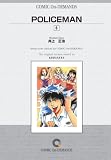 POLICEMAN (6) オンデマンド版 [コミック] (少年マガジンコミックス)