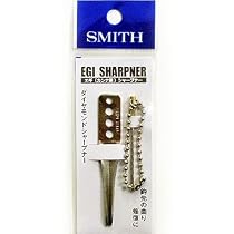 スミス(SMITH LTD) エギ(カンナ用)シャープナー