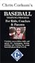 Chris Corkum's Baseball Training Program for Kids, Coaches and Parents [VHS]