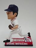 Boston Red Sox MLB 8 On The Field Bobber