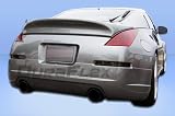 2003-2008 Nissan 350z Urethane Wings Rear lip