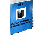 Logica di funzionamento dei Gruppi di continuit�di Salvatore Minolfo